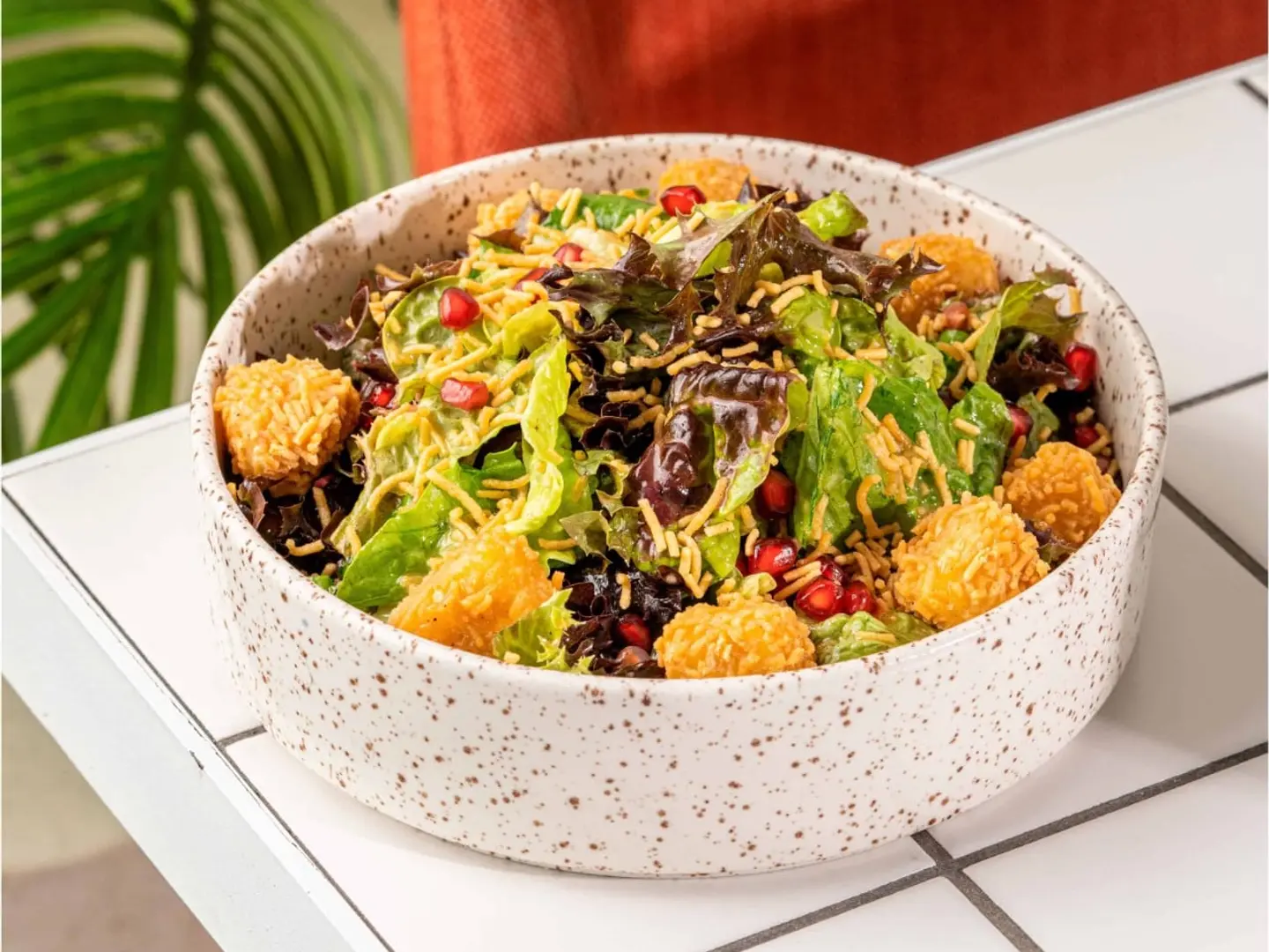 سلطة الحلومي