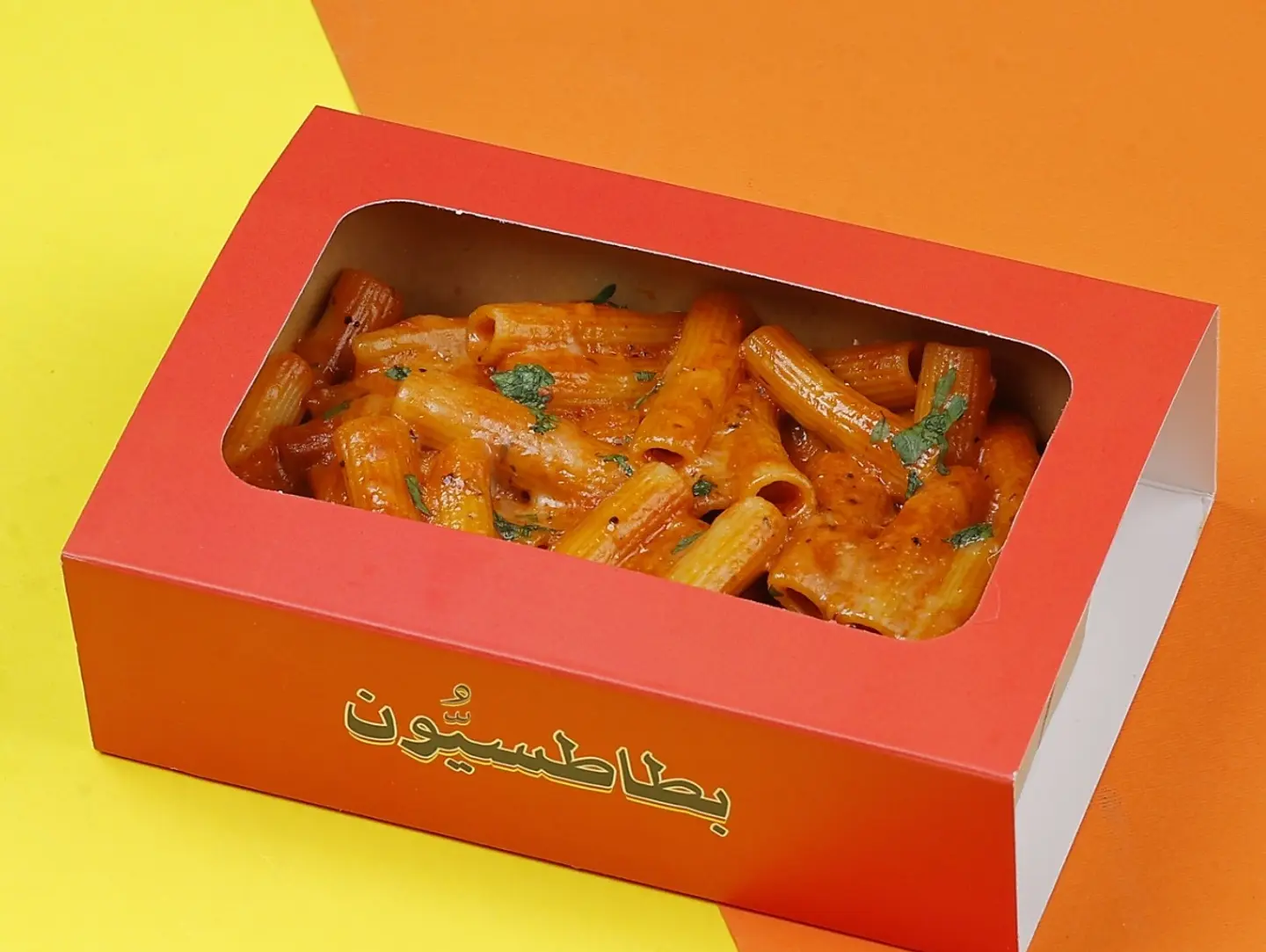 باستا بينك