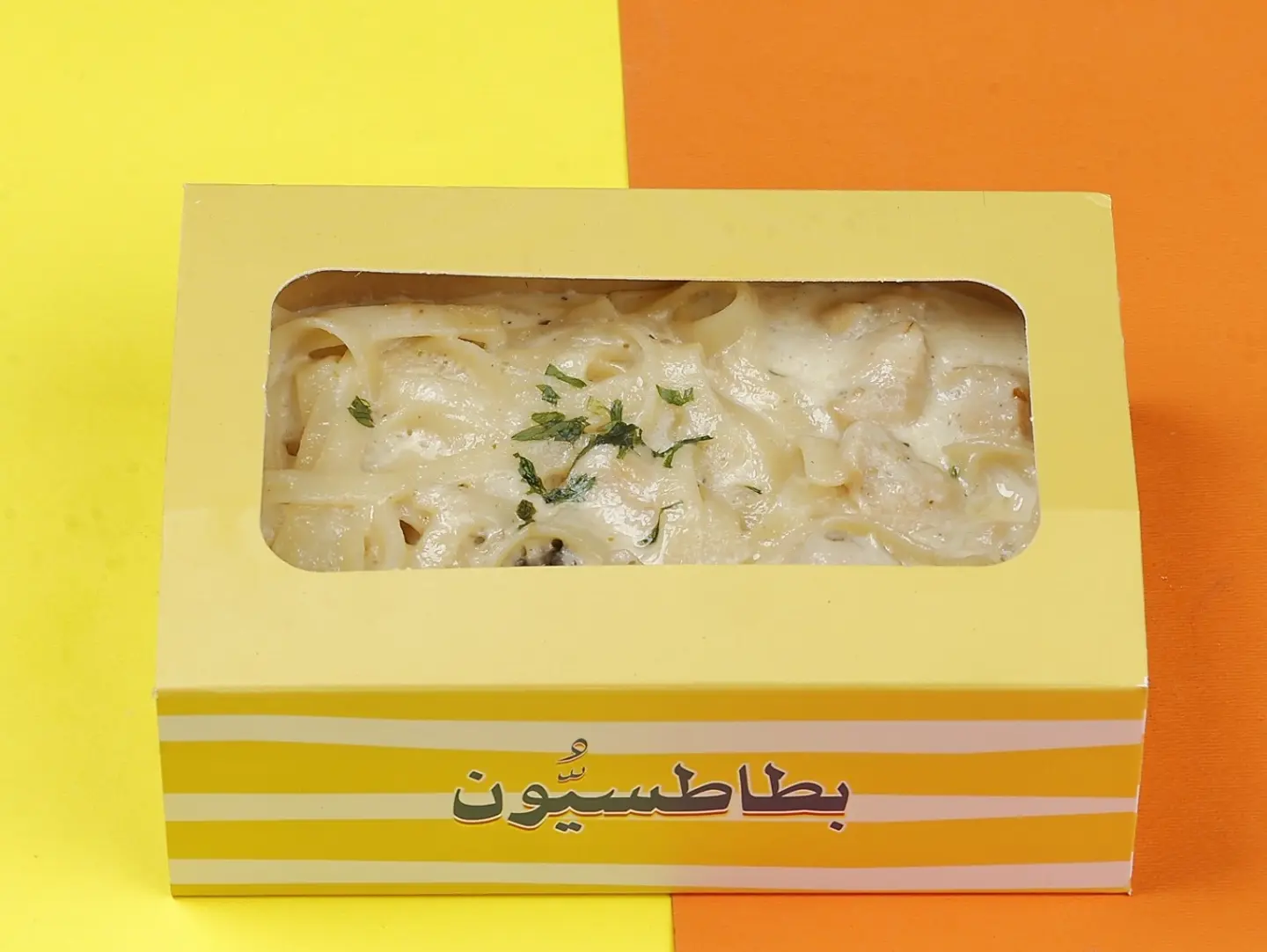 باستا الفريدو