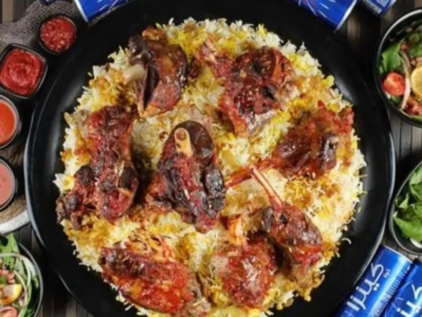 Machbos Laham