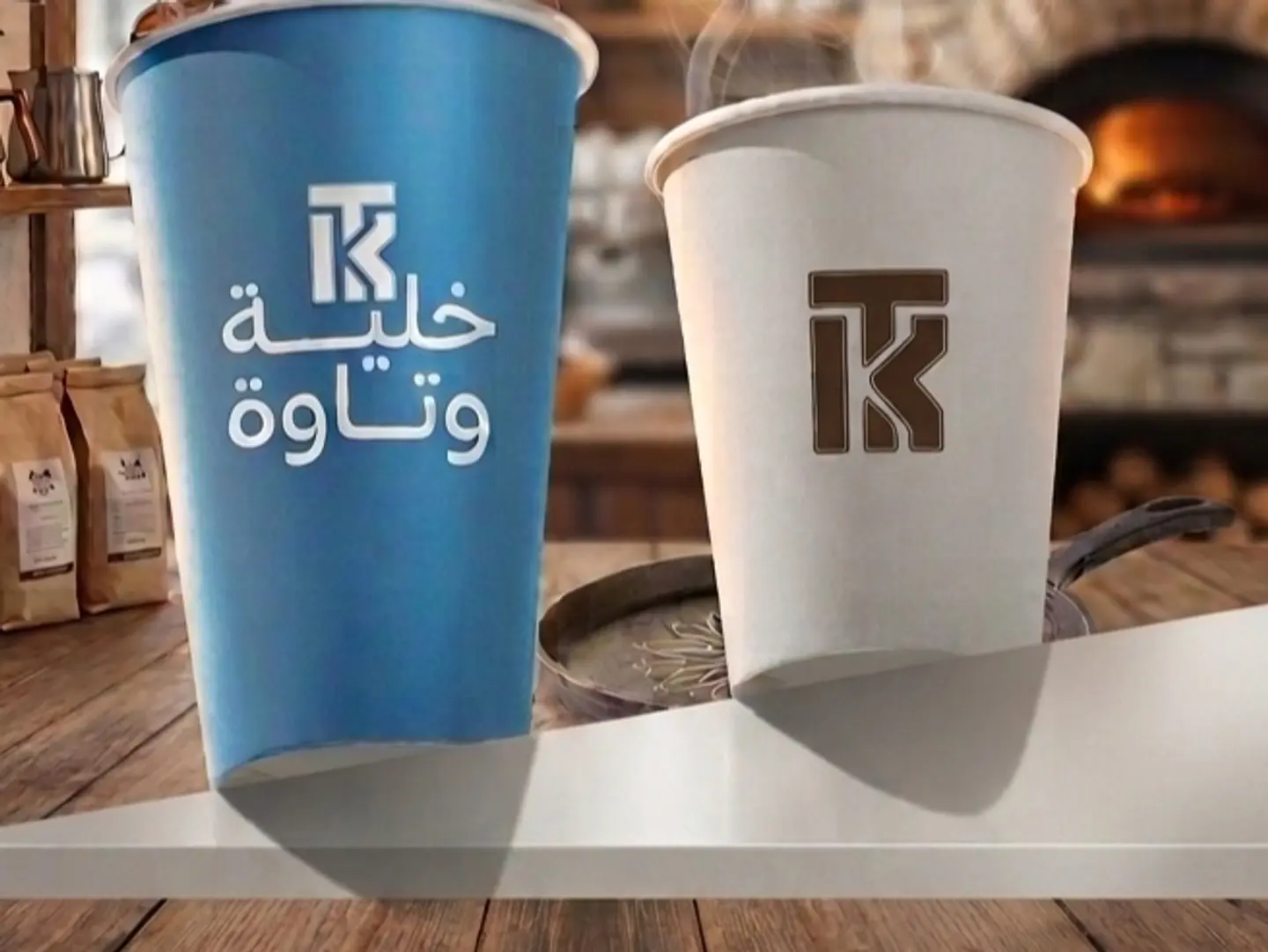 قهوة اليوم حارة