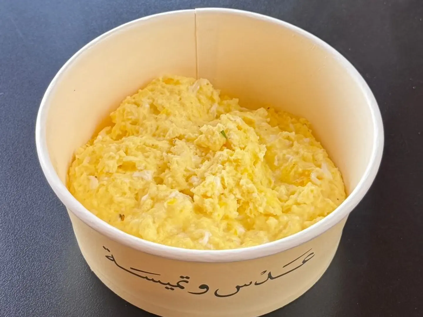 سكرامبل جبن