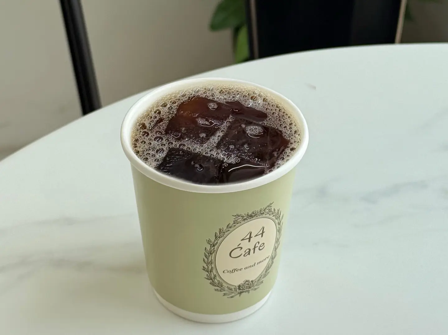 V60 Cold - Ethiopian