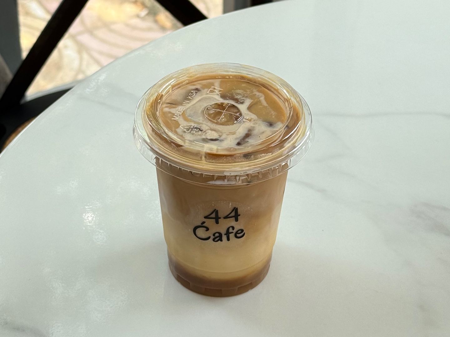 ايس اسبانيش لاتيه