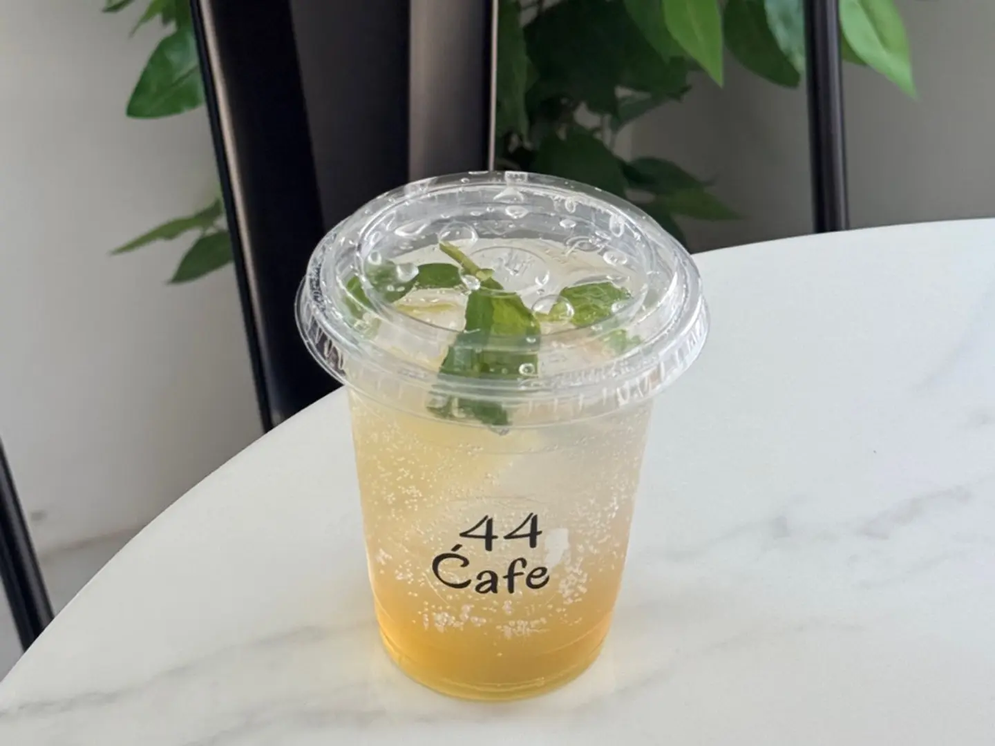 Mojito