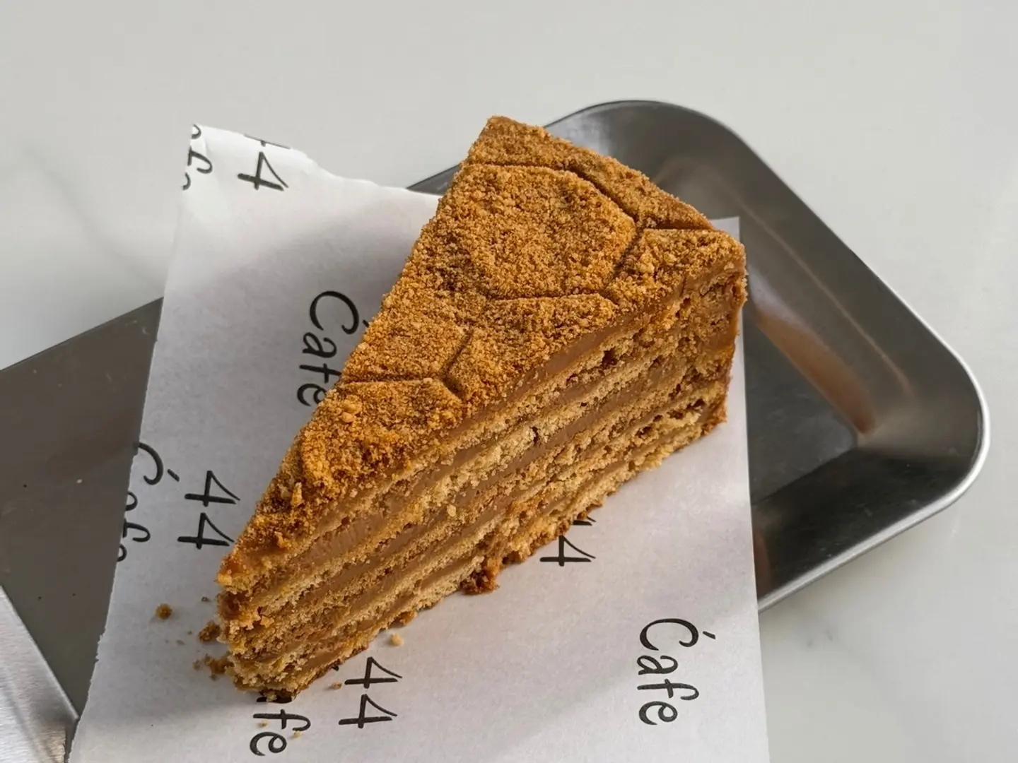 Honey Cake