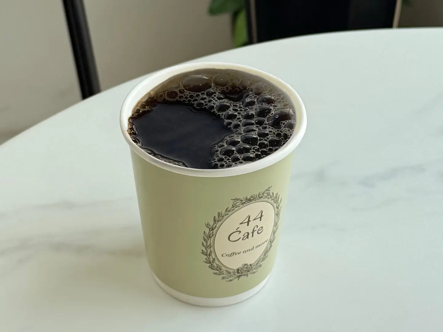 V60 Hot - Ethiopian