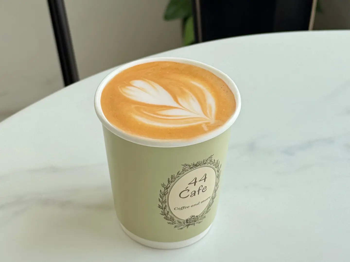 Hot Latte