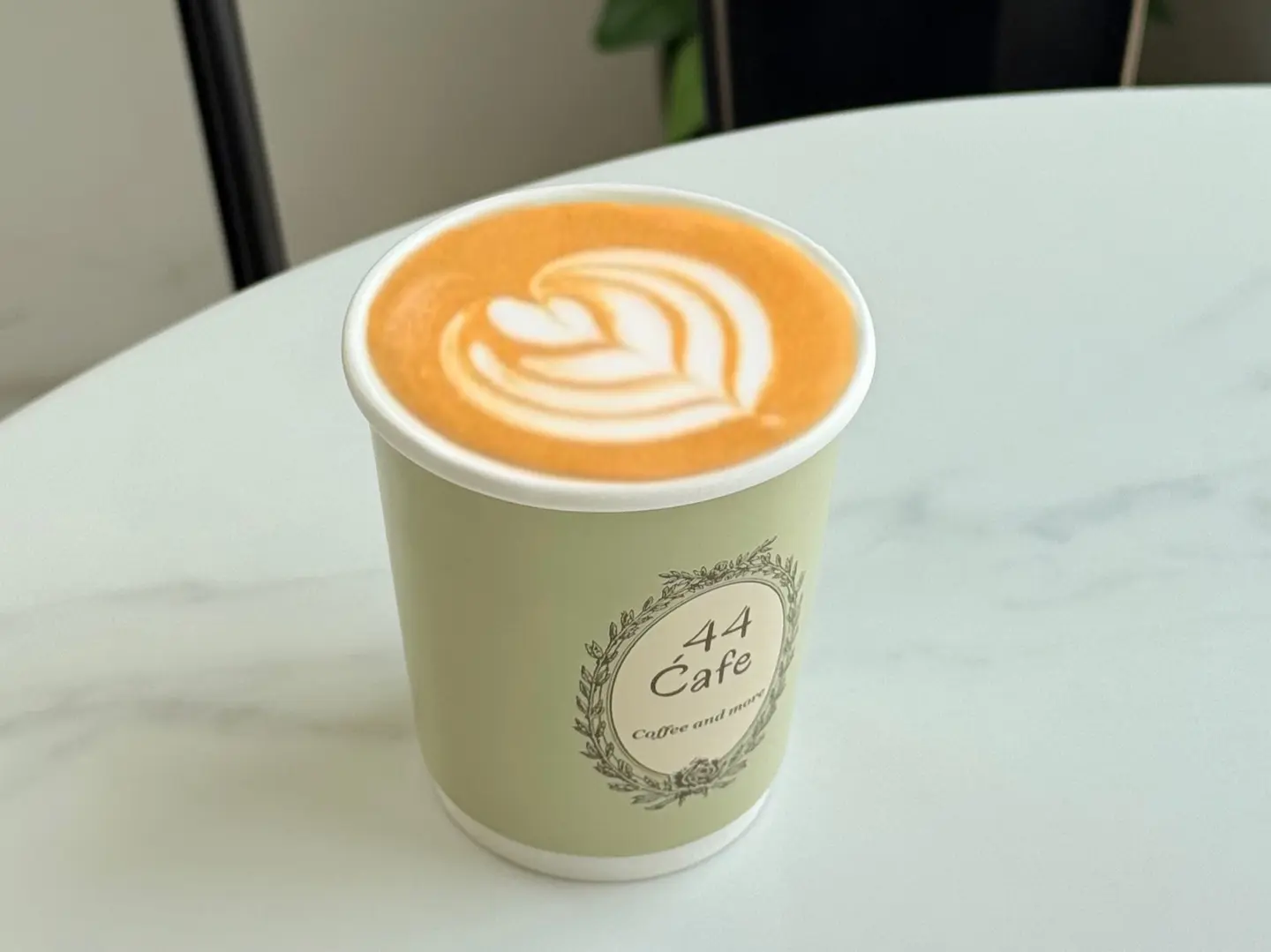 Spanish Latte