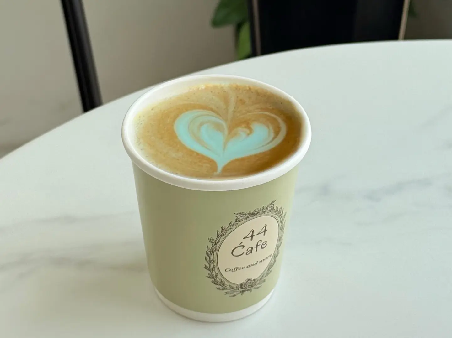 Hot Pistachio Latte