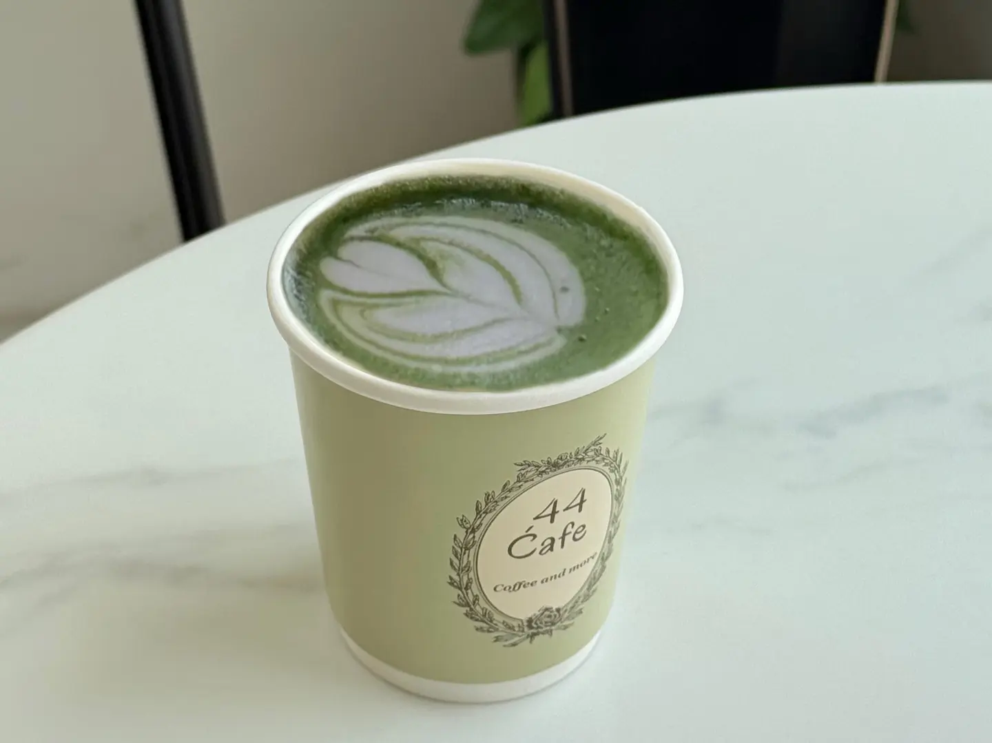 Hot Matcha