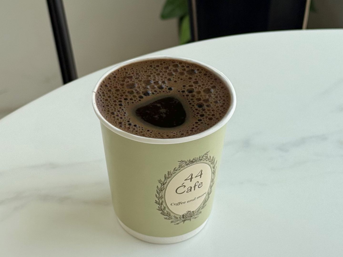 قهوة تركية