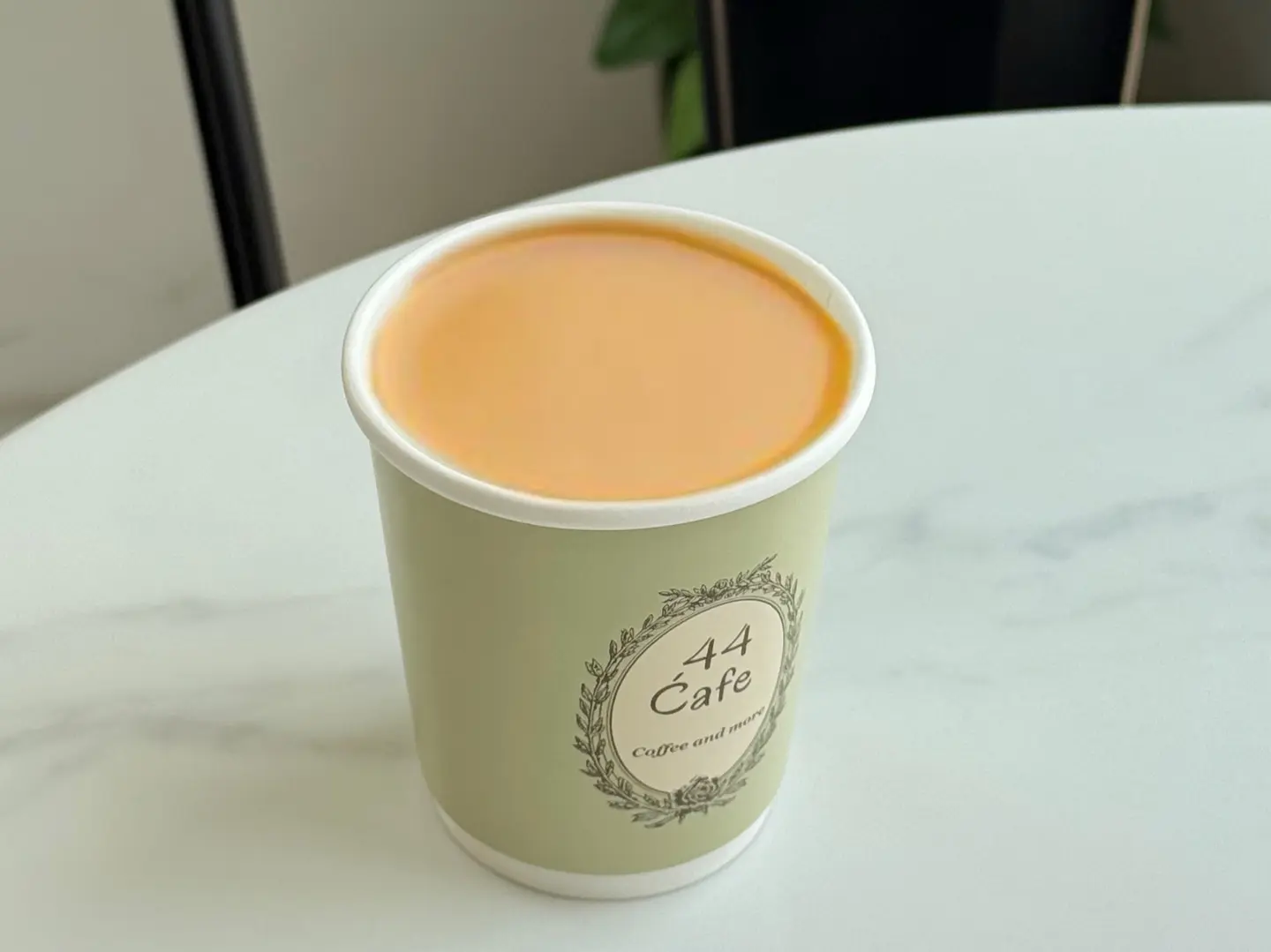 Saudi Coffee