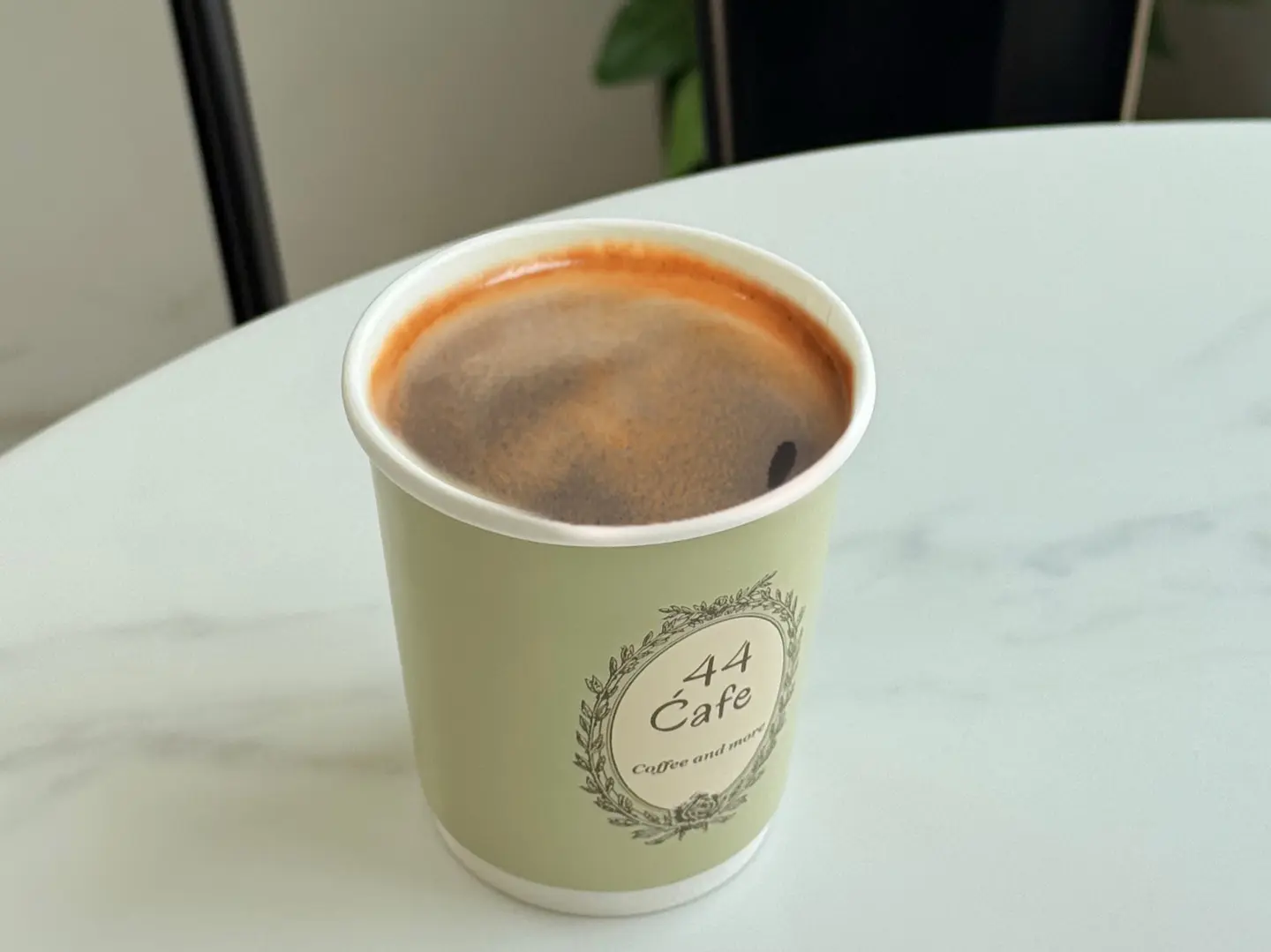 Hot Americano