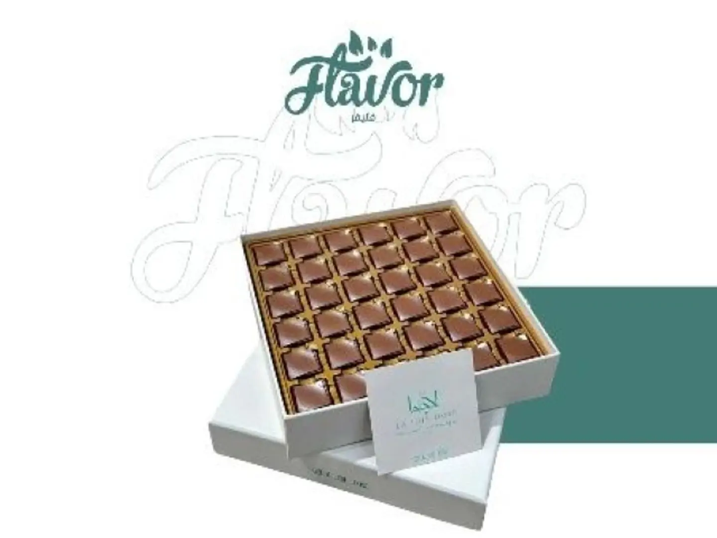 La Joie Dose Salted Caramel