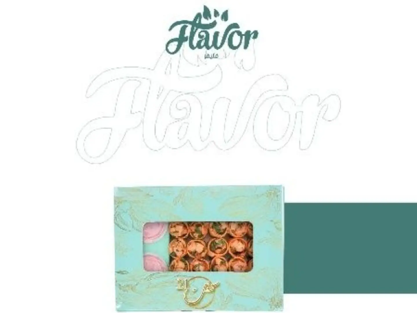 رولات سويتز