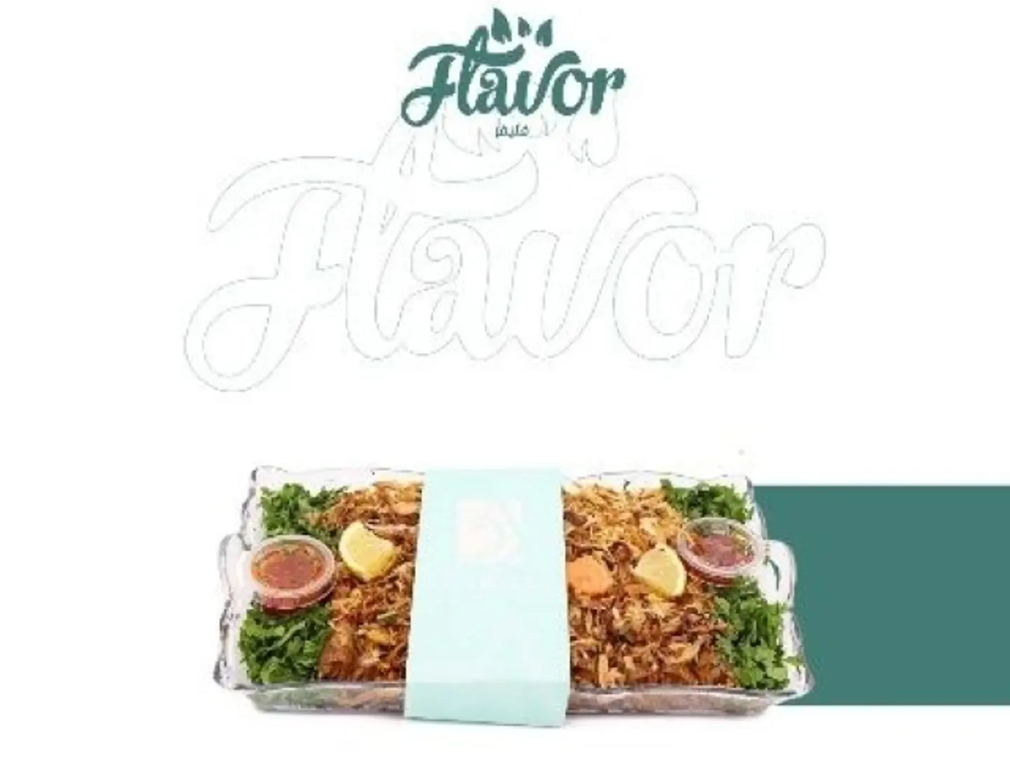 مسخن صغير كود121