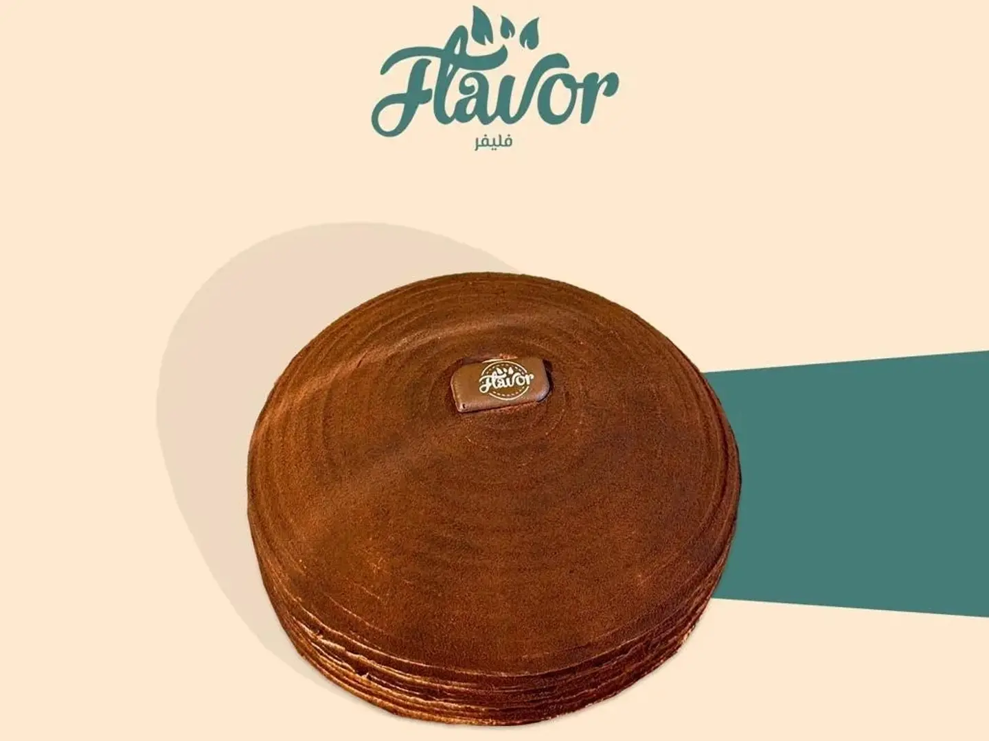 كيك تراميسو براونيز