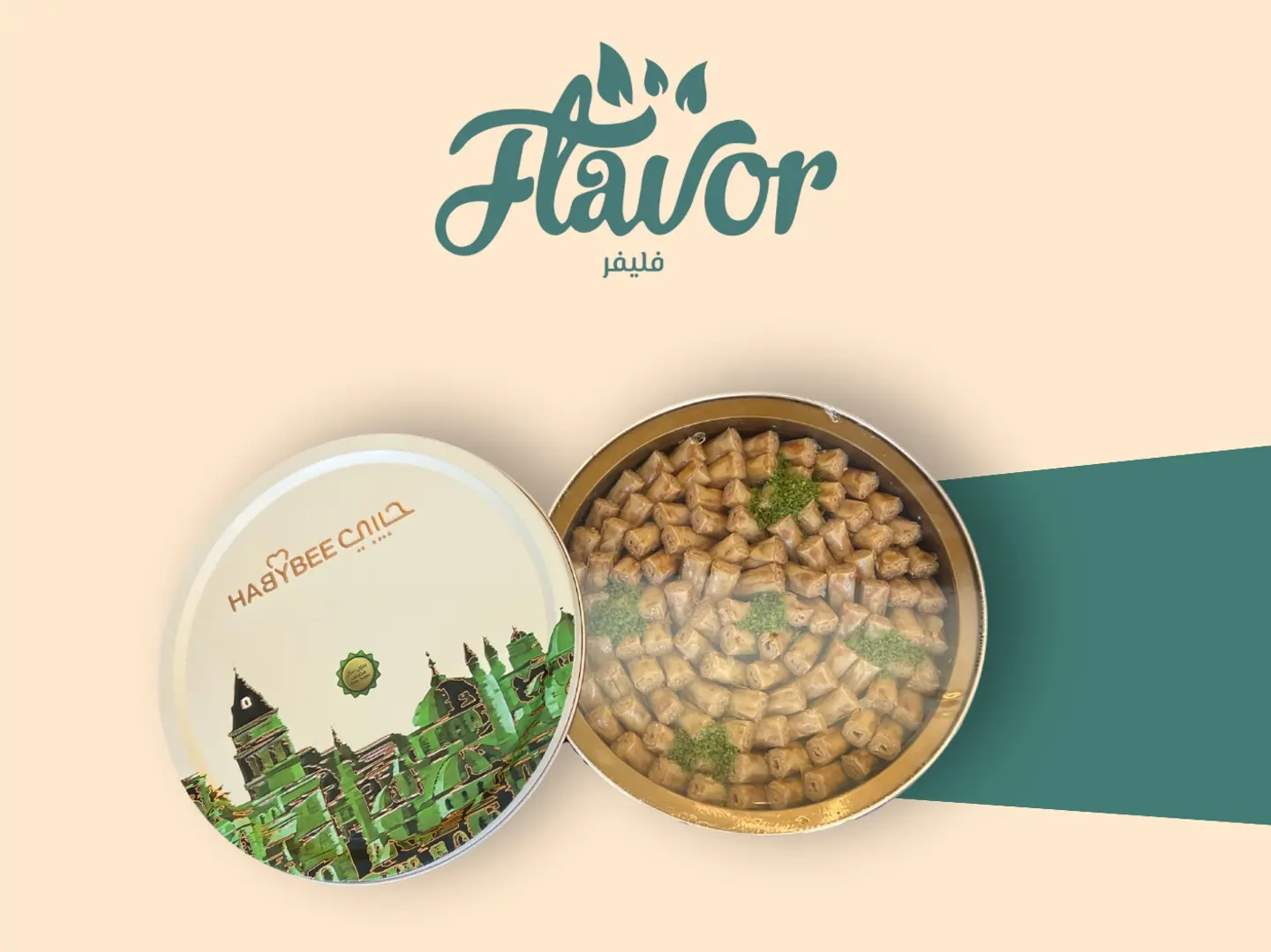 Sugar Free Cashew Baklava Fingers Small