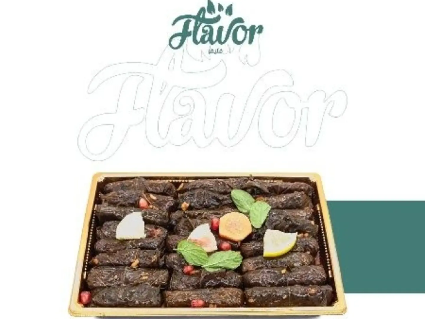 Large Grape Leaves Code108