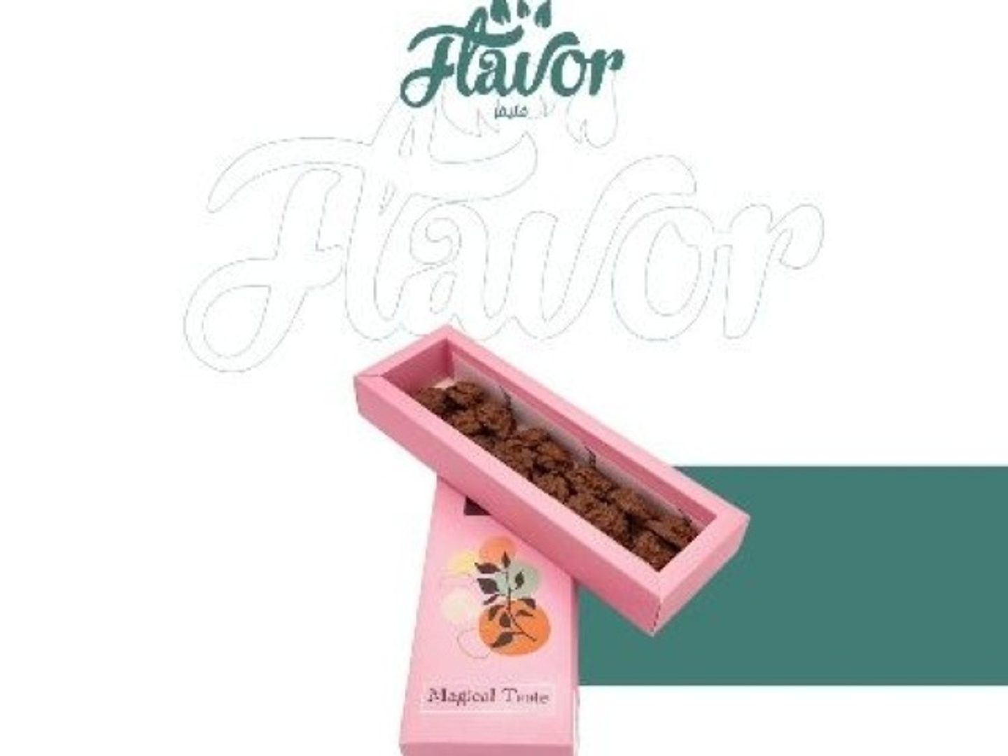 Crunchy Salted Caramel