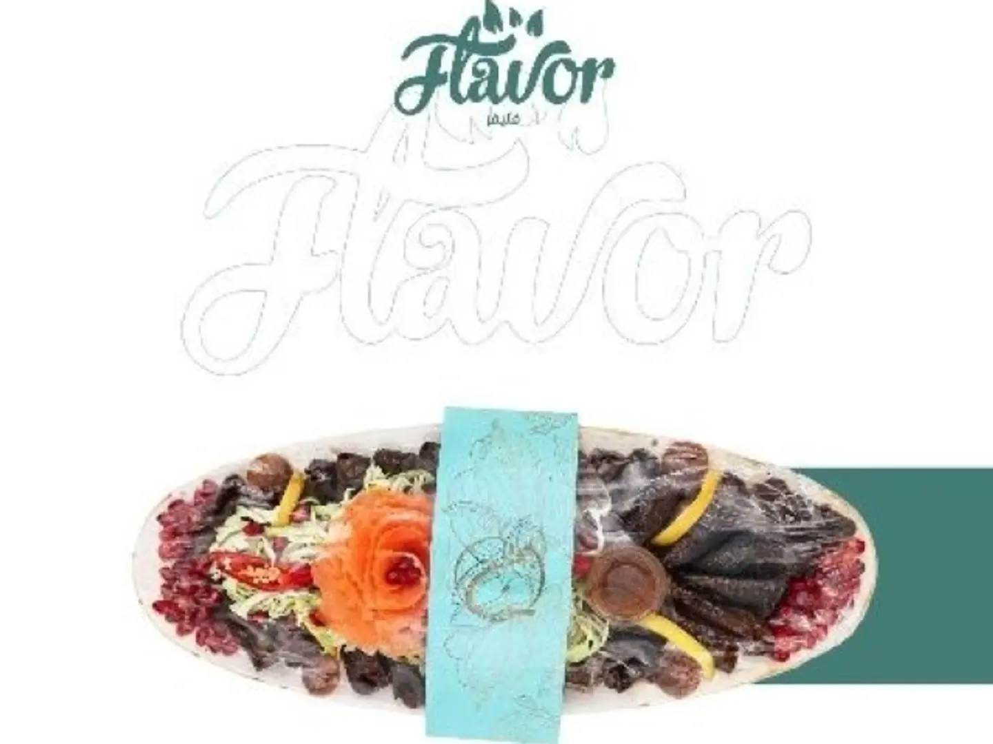 Spicy Grape Leaves Code21