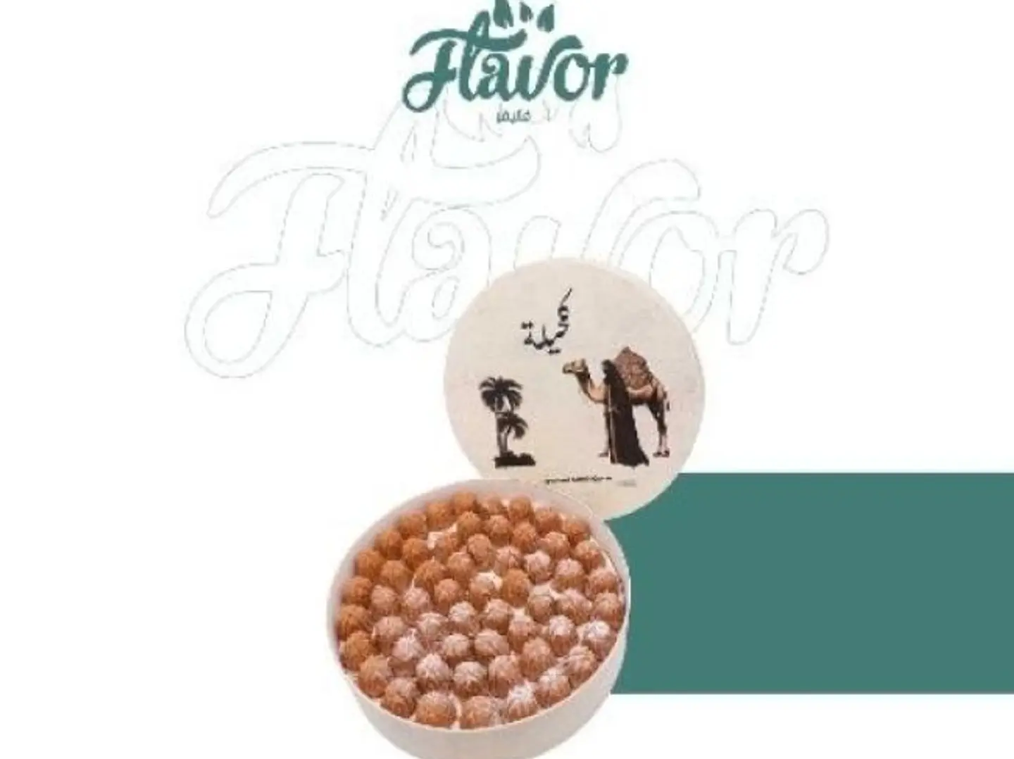 Roasted Milk Date Maamoul Large