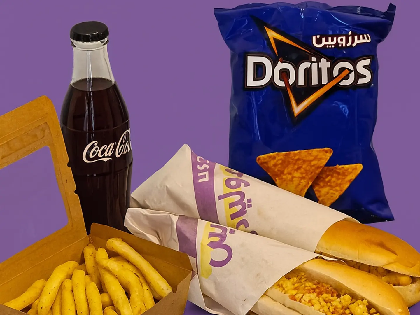 وجبة همبرجر