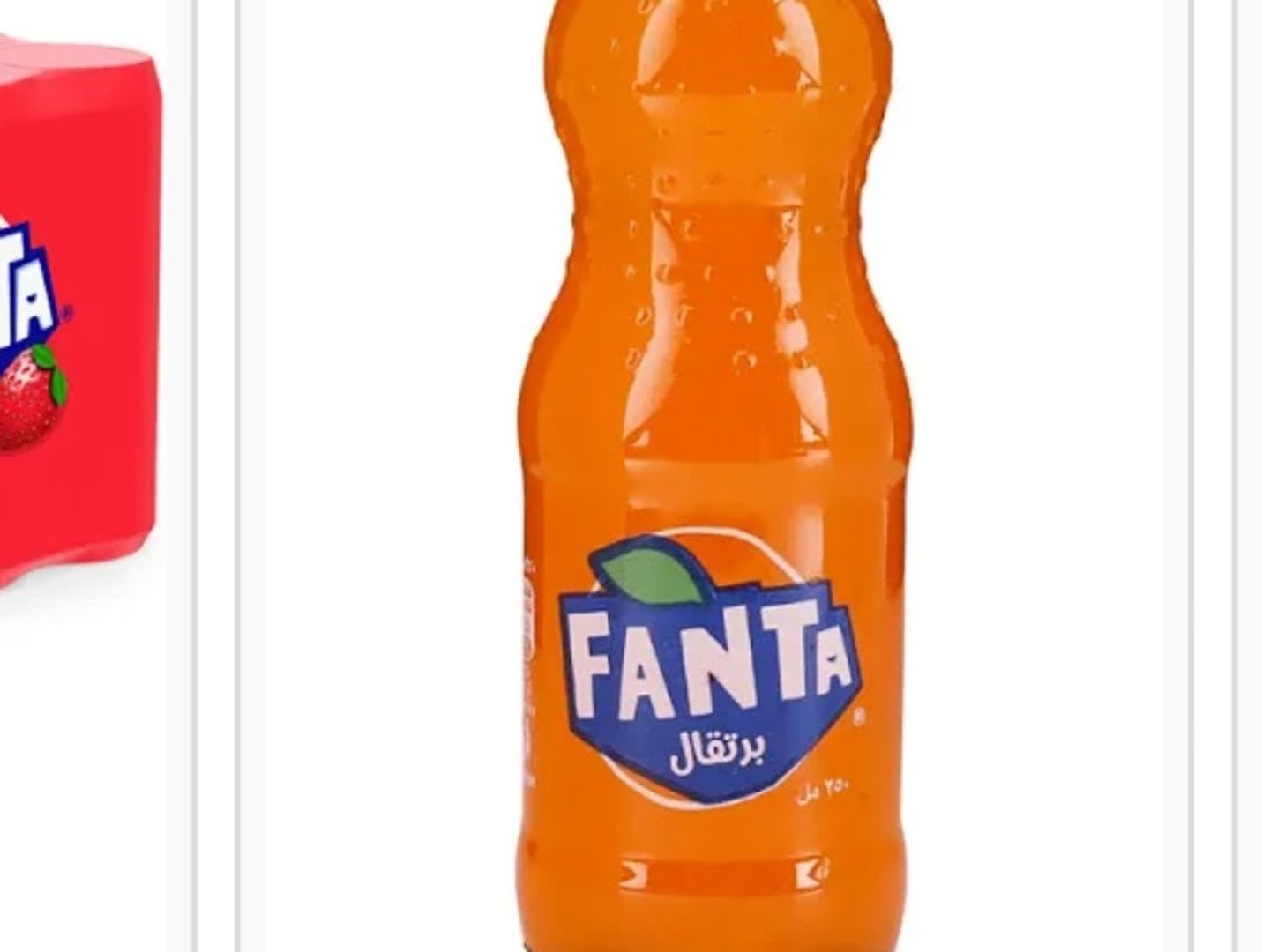 فانتا