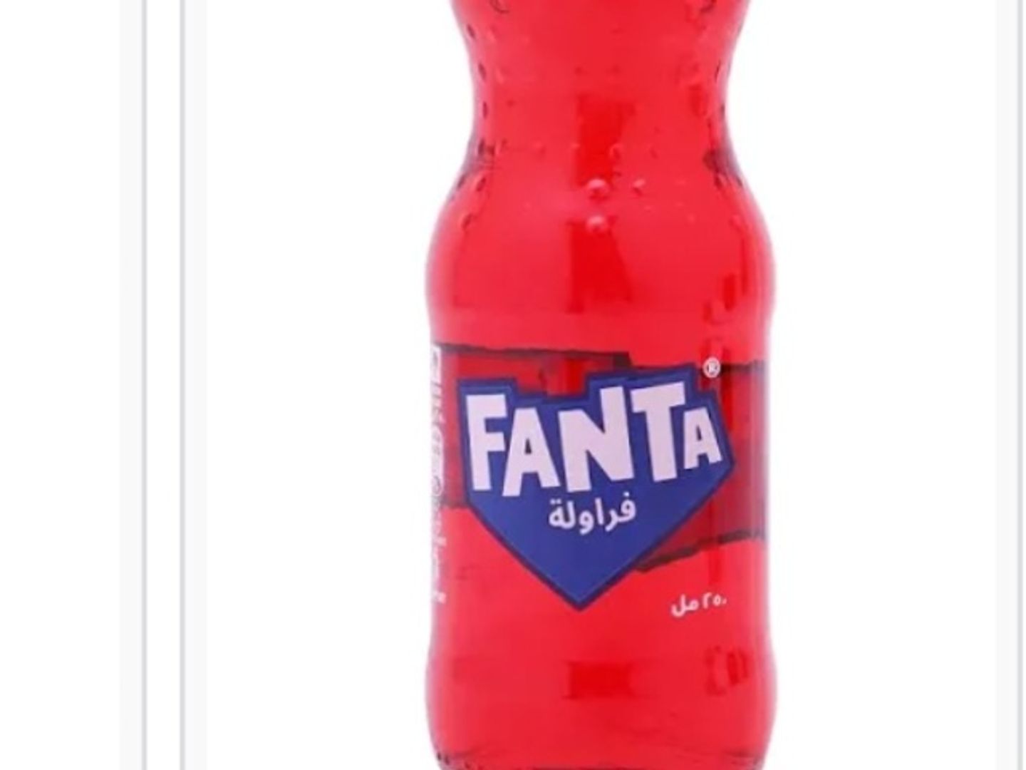 فانتا