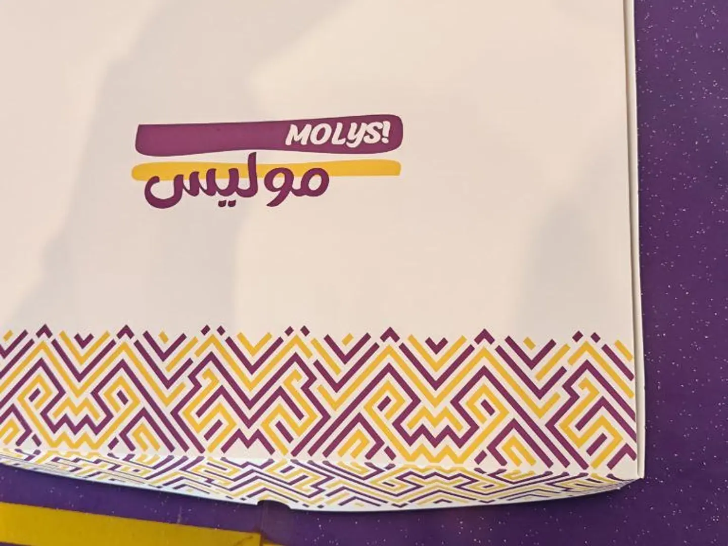 بكس البطاطس 6سندوتشات