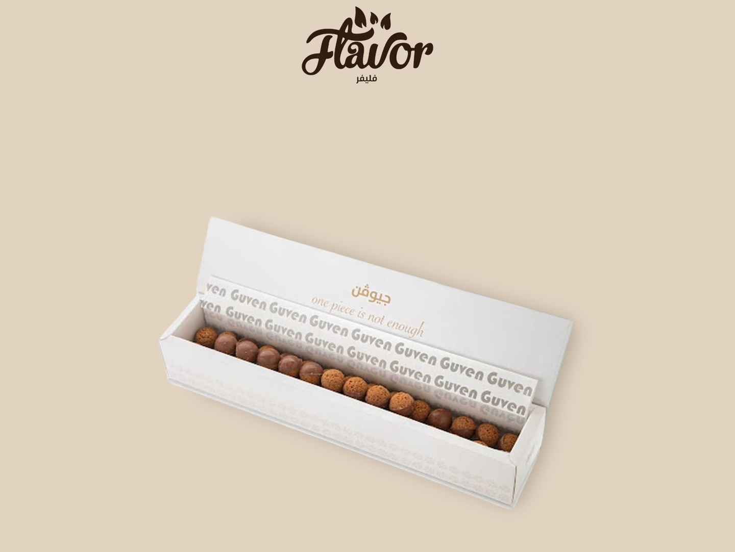 Guven Chocolate Box