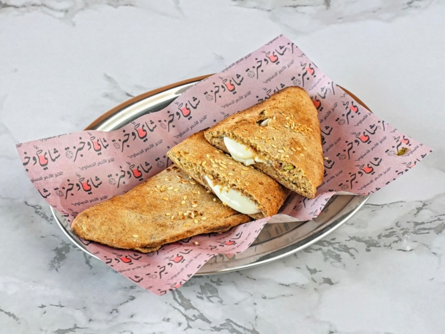 Cheese With Omani Potatoes