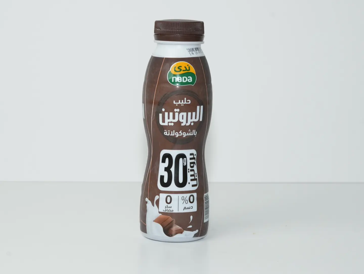Chocolate Protein