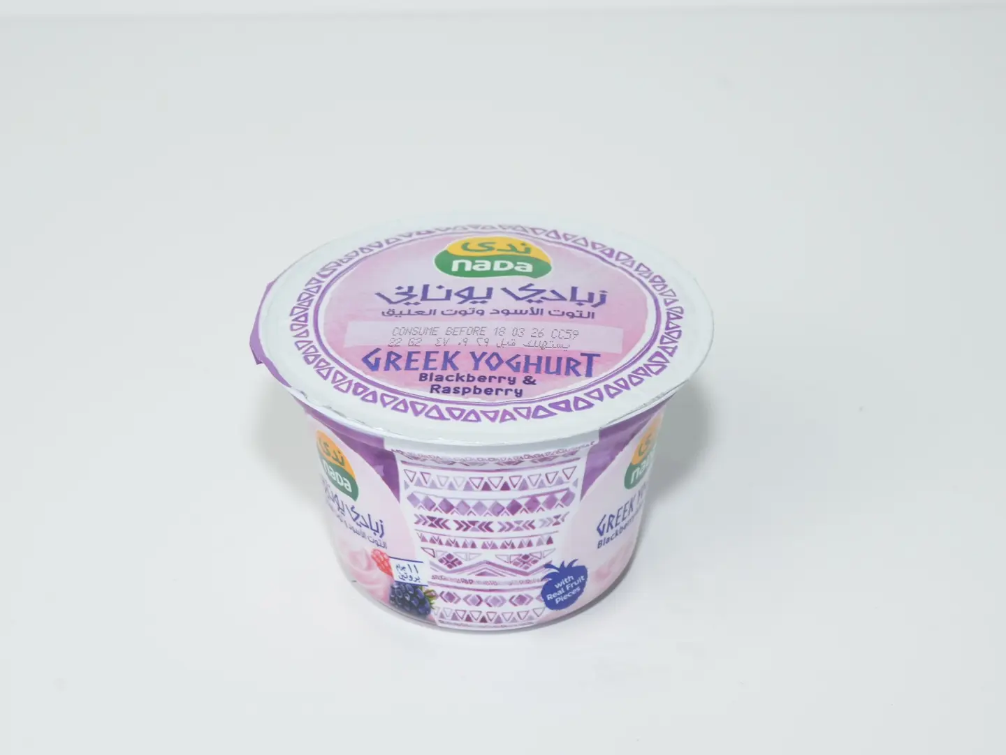 Greek Yogurt With Berries