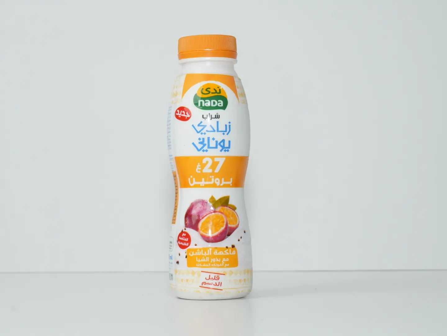 Passion Fruit Protein