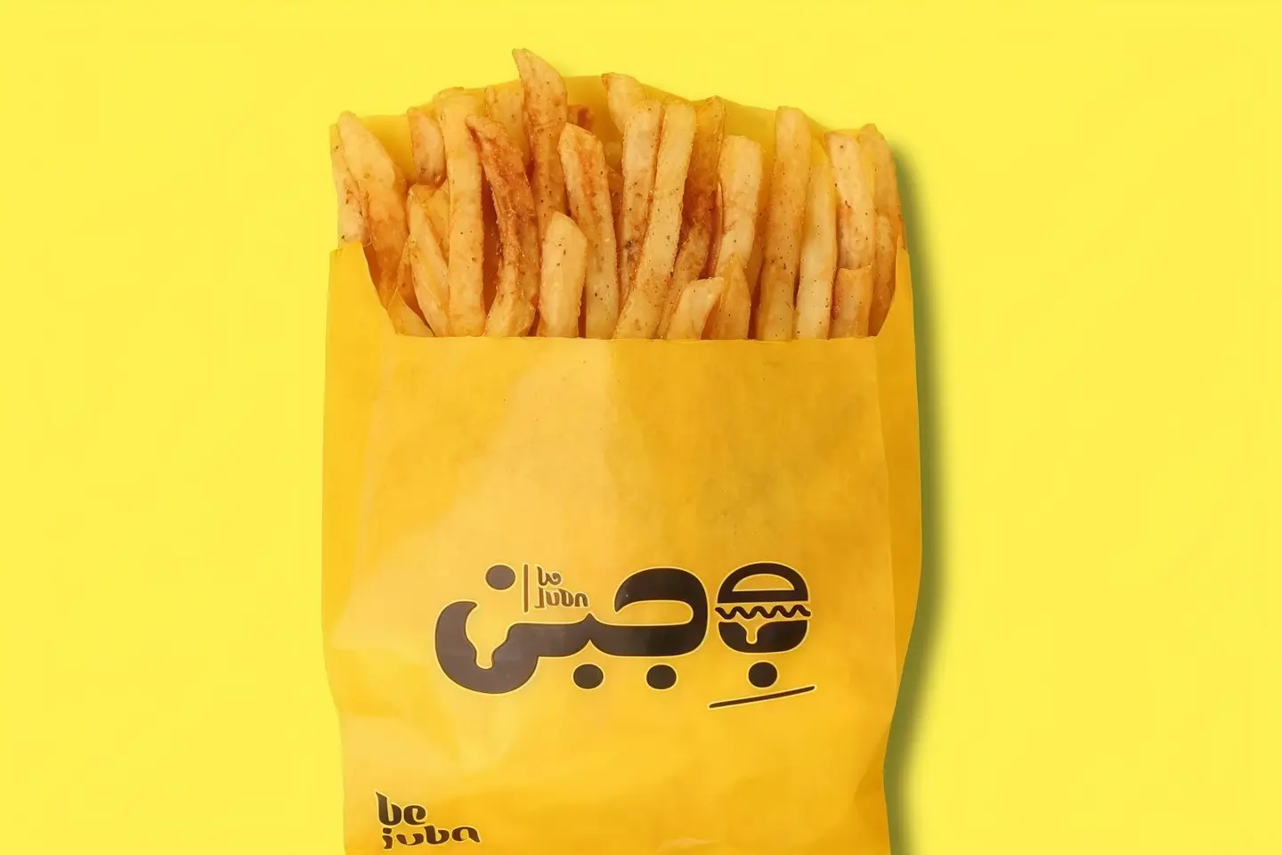 بطاطس مبهرة