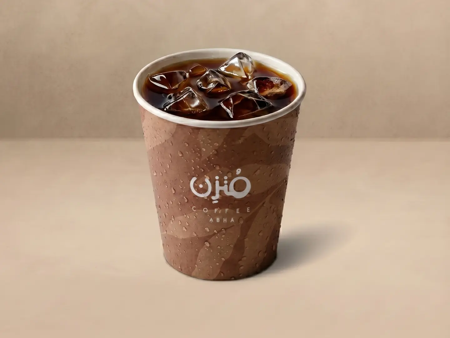 في60 بارد صغير