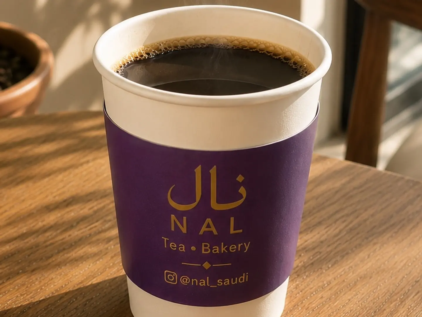 قهوة اليوم ساخنة