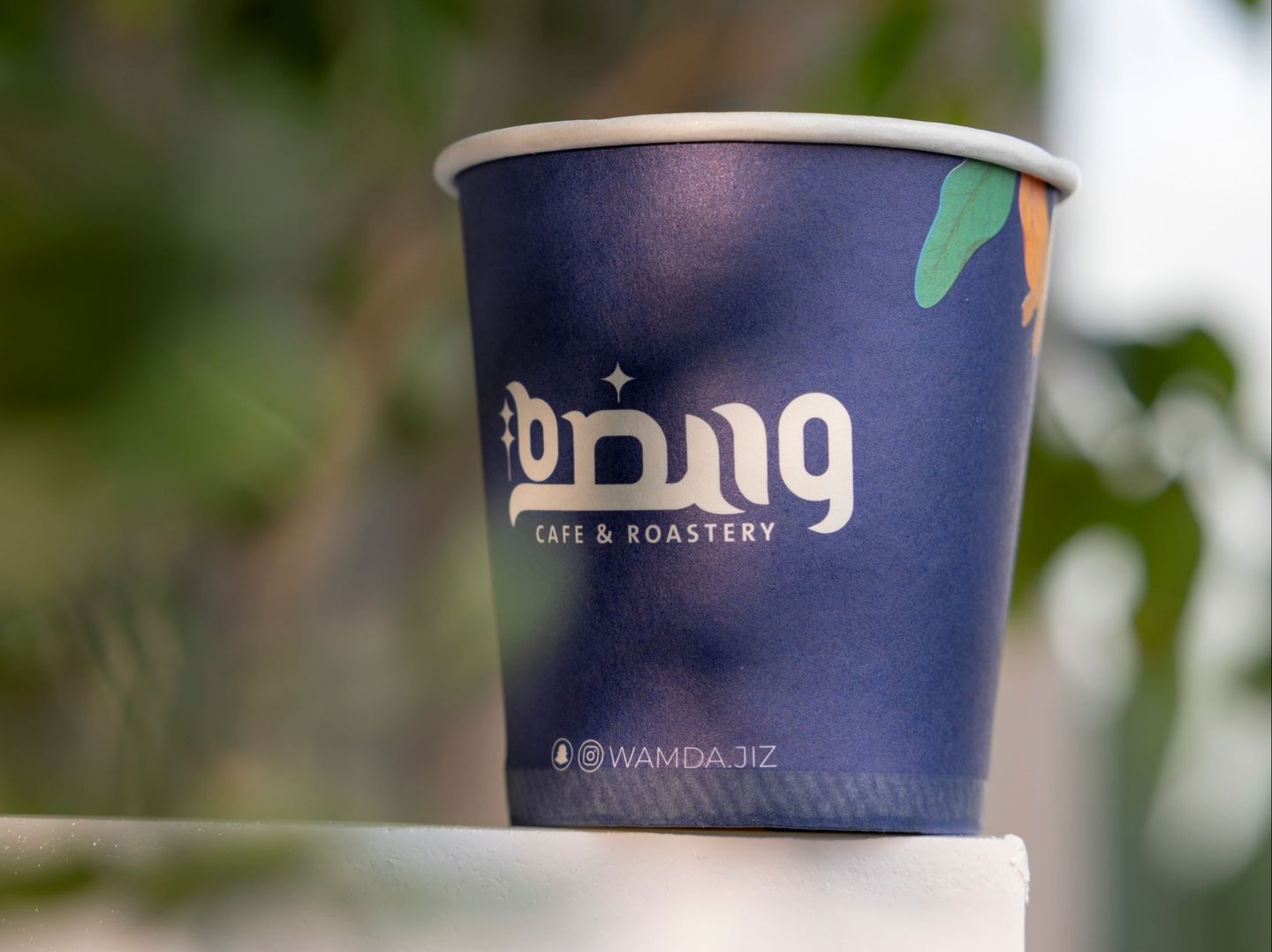كورتادو