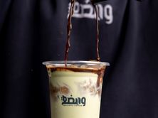 ايس سبانش لاتيه