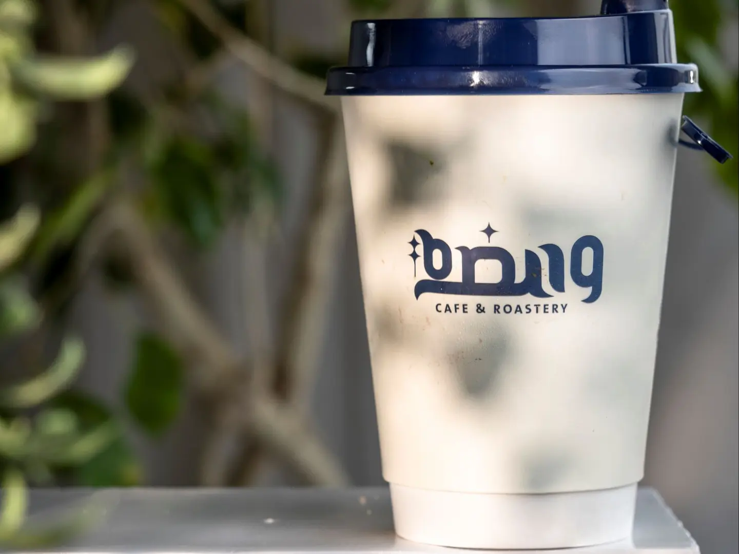 اوغندا بارد