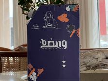 كركديه 1 لتر