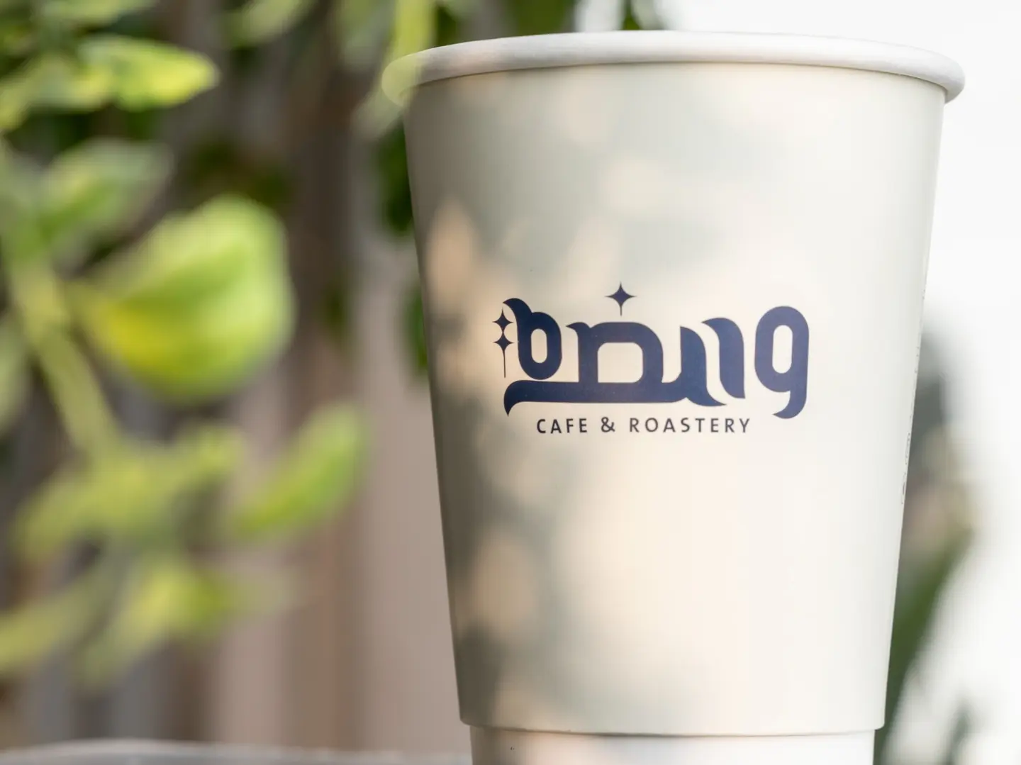 قهوة اليوم باردة كبير