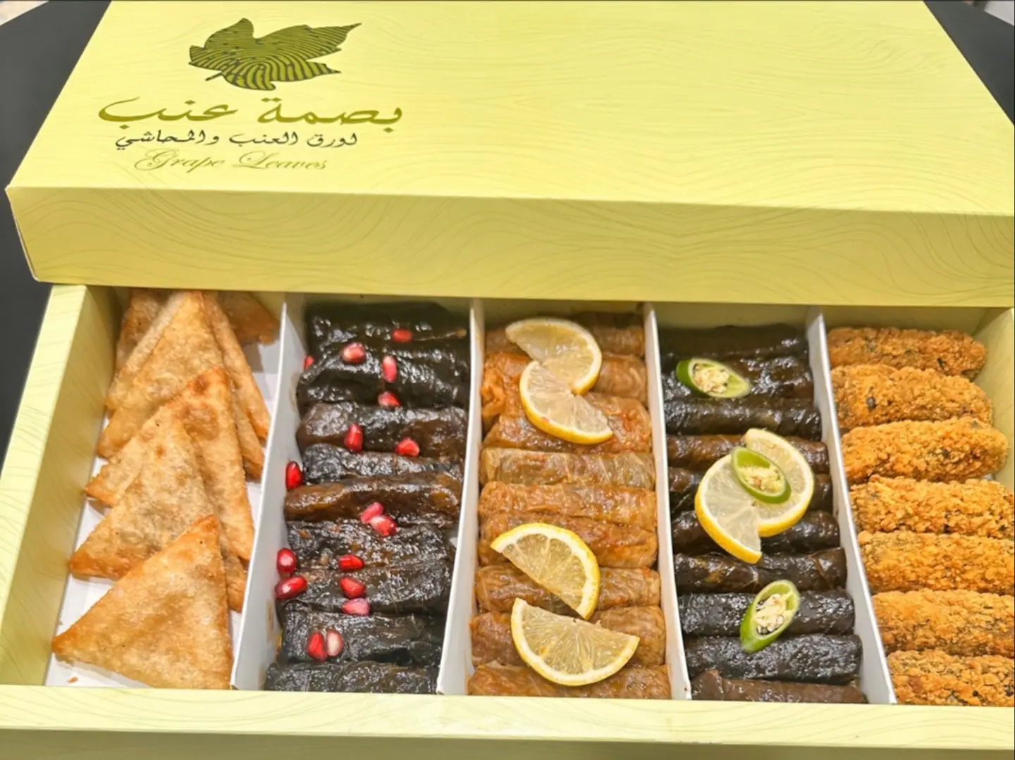 بوكس الطلعة (1)