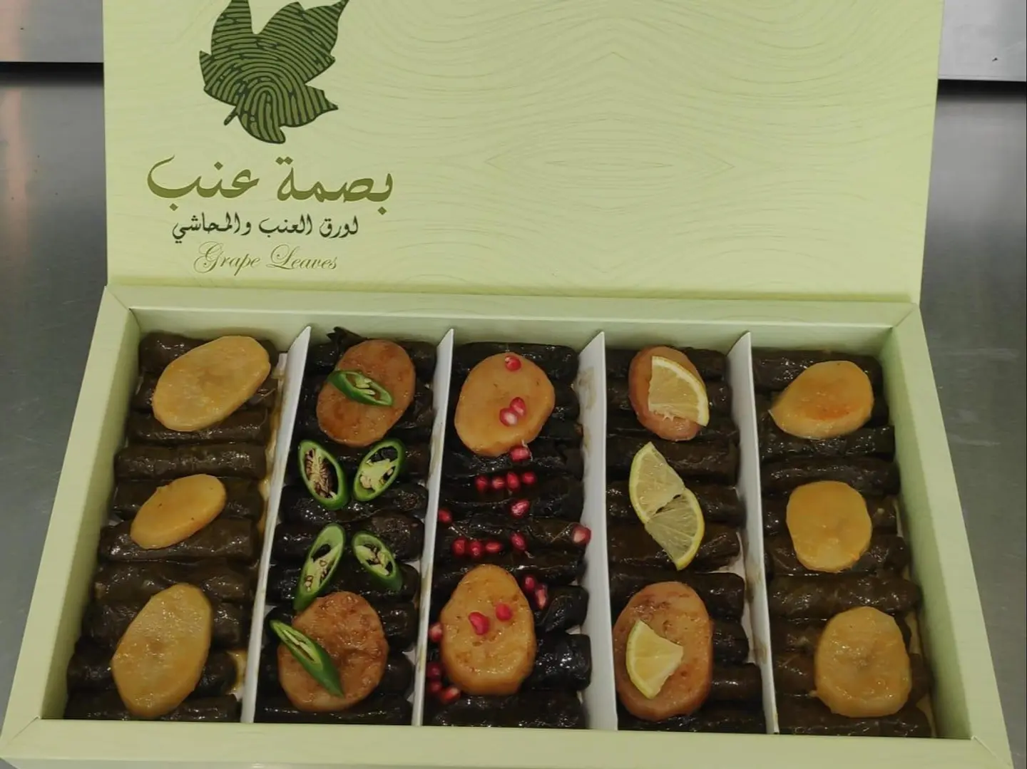 بوكس التميز