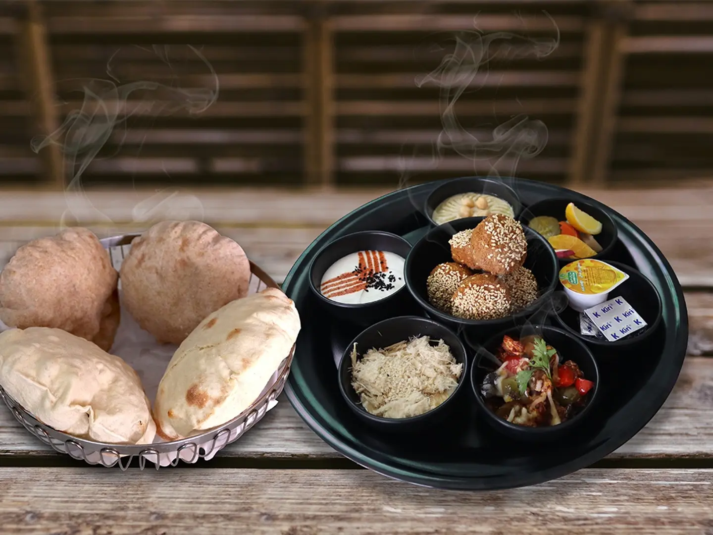 Oriental Arabic Platter
