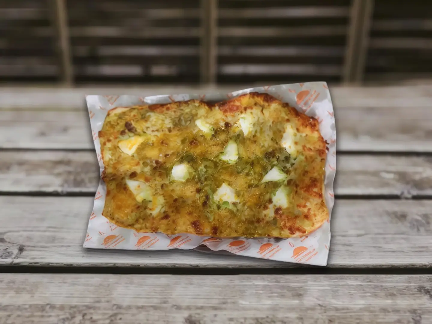 فطيرة حلومي