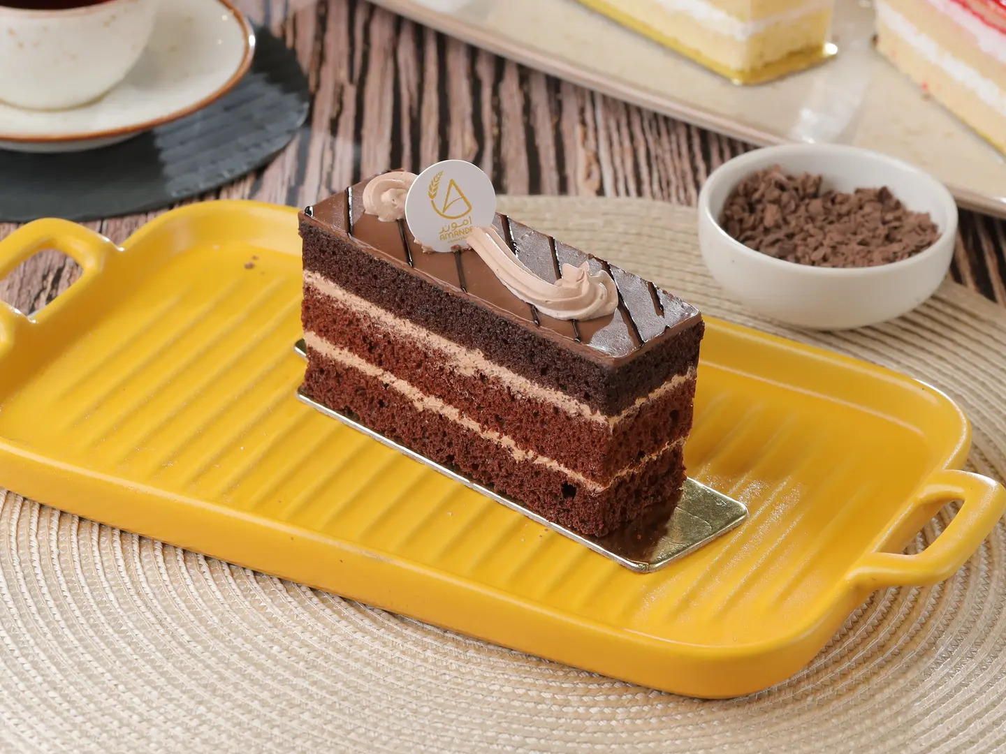 Chocolate Sponge Cake