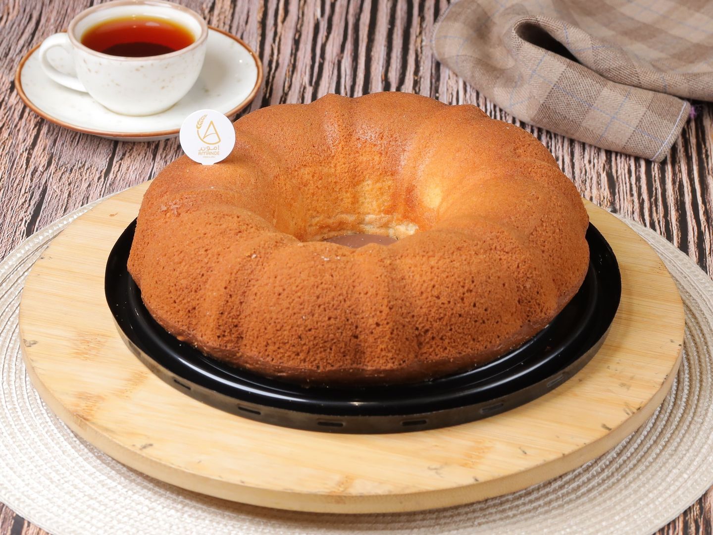 Plain Cake